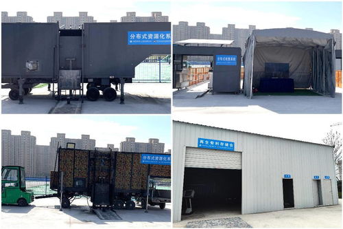 以 含綠量 提升發(fā)展 含金量 中建八局總承包公司承辦第二屆土木工程綠色低碳高質(zhì)量發(fā)展論壇