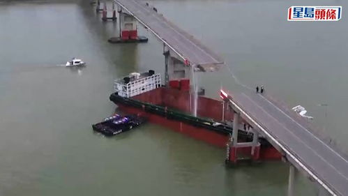 瀝心沙大橋 集裝箱船直撞橋墩致橋面斷裂致5死,官方 操作失當