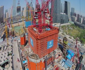 中國建筑 超高層建筑智能化施工裝備集成平臺系統技術 實現建筑領域重大創新與進步 國務院國有資產監督管理委員會