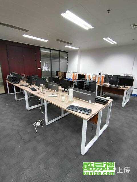鄭州酷易搜