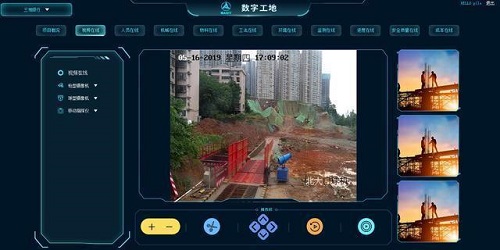中電智慧:將信息化技術(shù)應(yīng)用到工地現(xiàn)場(chǎng)是大勢(shì)所趨。